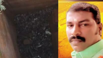 எலும்புக்கூடாக 35 நாட்களுக்கு பிறகு கண்டெடுக்கப்பட்ட அமமுக நிர்வாகி உடல்...!