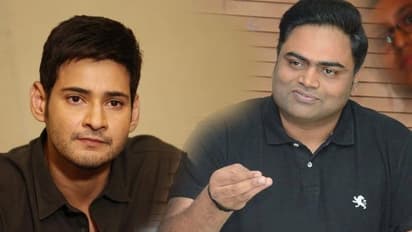 మహేష్ కొంచెం ఆలోచిస్తే మంచిదేమో?