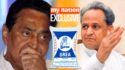 Urea vanishes in thin air just days after Congress takes charge in Madhya Pradesh, Rajasthan