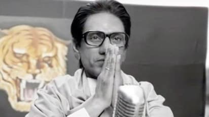 ठाकरे की बायोपिक का ट्रेलर 'पेट्रोल बम' की तरह, नवाजुद्दीन के अभिनय ने लगाई आग