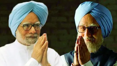 Congress attacks freedom of expression, says Accidental Prime Minister can't release without its ok