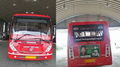 எம்டிசி அதிரடி... பொங்கலுக்கு சிகப்பு பஸ் அறிமுகம்!