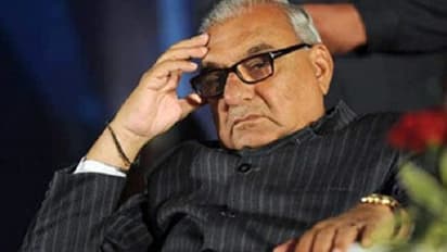 कांग्रेस के पूर्व मुख्यमंत्री से जुड़ी कंपनी की संपत्तियां ईडी ने की अटैच