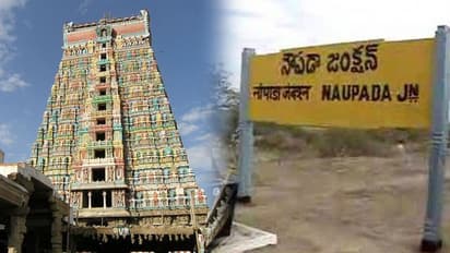 Niti Aayog aspirational districts: Virudhunagar in Tamil Nadu tops list, Naupada in Odisha least improved