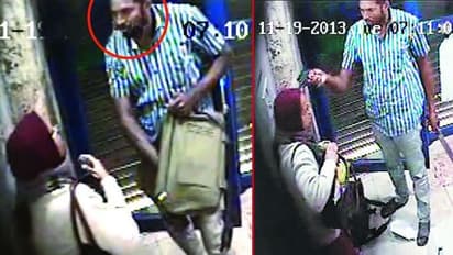 ಹಲ್ಲೆ ನಡೆಸಿದ್ದು ನಾನೇ, ಶಿಕ್ಷೆ ಕೊಡಿ ಎಂದ ಎಟಿಎಂ ರಾಕ್ಷಸ!