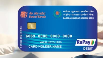 भारत के इस कार्ड की बढ़ रही है दुनिया में धमक, जल्द ही इस देश में होगा लॉन्च