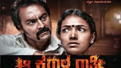 From Gultoo to KGF, Here are 10 must-watch Sandalwood films of 2018