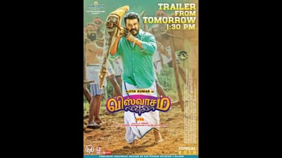 ’அவரு சூப்பர் ஸ்டாருன்னா நான் டபுள் சூப்பர் ஸ்டார்’... அஜீத்தின் அண்டர்கிரவுண்ட் பிளான் இதுதான்...