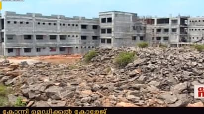 കോന്നി മെഡിക്കൽ കോളേജില് ജീവനക്കാരെ കൂട്ടത്തോടെ സ്ഥലം മാറ്റി