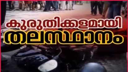 തലസ്ഥാനത്ത് തുടർ റോഡ് അപകടങ്ങൾ; വില്ലനാകുന്നത് അമിത വേഗവും ലഹരിമരുന്ന് ഉപയോഗവും