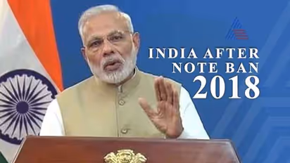 ಮೋದಿಗೂ ಇಷ್ಟವಿರಲಿಲ್ಲ 2000 ರು. ನೋಟು : ನೋಟುಗಳ ಹಿಂತೆಗೆತ ಅಪನಗದೀಕರಣ ಅಲ್ಲ: ನೃಪೇಂದ್ರ