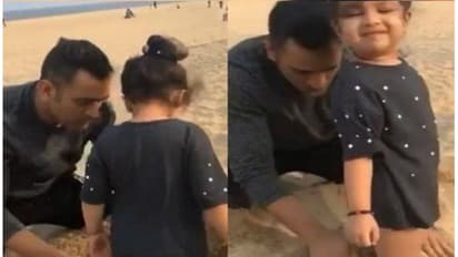 மெரினா பீச்சில் மகளுடன் கொஞ்சி விளையாடும் தோனி!! வீடியோ