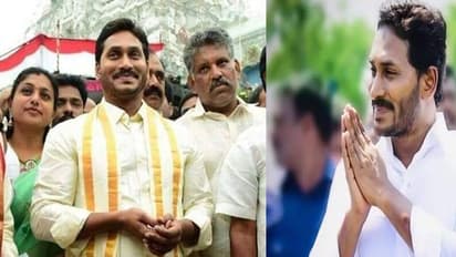 తెలుగు రాష్ట్రాల ప్రజకు వైఎస్ జగన్ నూతన సంవత్సర శుభాకాంక్షలు