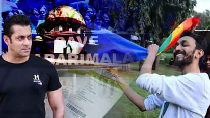 ಗುಡ್ ಬೈ 2018: ಮರೆಯಲಾಗದ 'ಸುಪ್ರೀಂ' ತೀರ್ಪುಗಳು