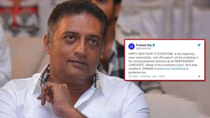 ಲೋಕಸಭಾ ಚುನಾವಣೆಗೆ ಪ್ರಕಾಶ್ ರೈ ಸ್ಪರ್ಧೆ!: ಯಾವ ಪಕ್ಷ, ಕ್ಷೇತ್ರದಿಂದ ಸ್ಪರ್ಧಿಸ್ತಾರೆ?