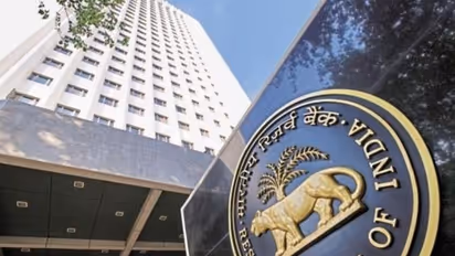 रिजर्व बैंक ने आम आदमी को दिया तोहफा, रेपो रेट कम होने से मिलेगा सस्ता कर्ज