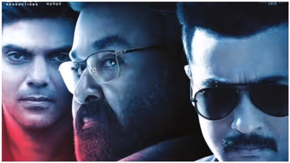 హాట్ టాపిక్: సాహో దెబ్బకు సైడిచ్చిన సూర్య