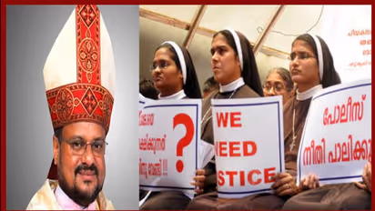 ബിഷപ്പ് ഫ്രാങ്കോക്കെതിരായ കുറ്റപത്രം വൈകുന്നു; ആക്ഷൻ കൗൺസിൽ സമരത്തിലേക്ക്