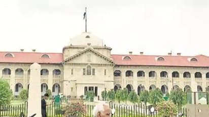 ఊరి పేరు మారినా.. హైకోర్టు పేరు మారదట