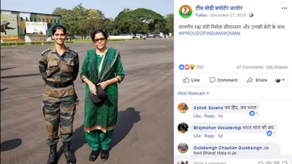 Army officer mistaken for Nirmala Sitharaman's daughter in photo gone viral
