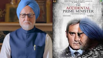 The Accidental Prime Minister trailer goes missing on YouTube, Anupam Kher reacts