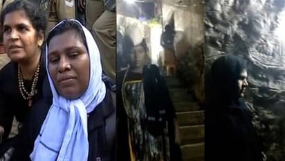 ಶಬರಿಮಲೆ ಪ್ರವೇಶಿಸಿದ ಬಿಂದು ಮತ್ತು ಕನಕದುರ್ಗ ಯಾರು? ಇಲ್ಲಿದೆ ಸ್ಫೋಟಕ ಮಾಹಿತಿ