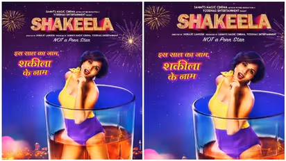 இதுதாங்க நியூஸ்... சர்வதேச படவிழாக்களில் கலந்துகொள்ளப்போகும் ஷகீலா படம்...