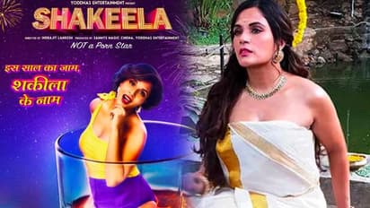 Shakeela new poster: Richa Chadha's latest avatar will give you major 90s vibes