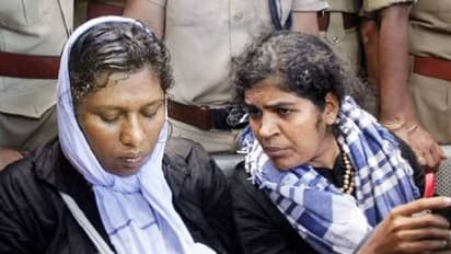 అయ్యప్పను దర్శించుకున్న మహిళలు నక్సలైట్లా..?