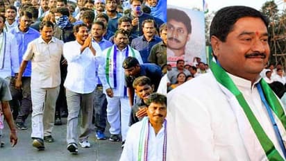 జగన్ పాదయాత్రతో అది రిపీట్ అవ్వుద్ది