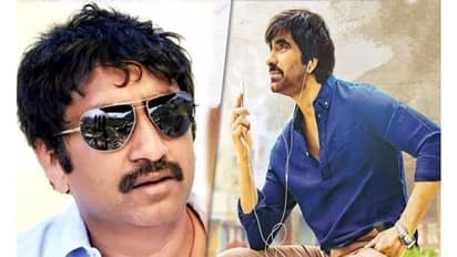 AAA రిజల్ట్ మాములు దెబ్బ కాదు?