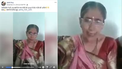 ಮೋದಿಗೆ ಮತ ಹಾಕಬೇಡಿ ಎಂದ ಮೋದಿ ಪತ್ನಿ ಜಶೋದಾಬೆನ್?