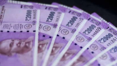 ಛೇ..ಛೇ ಹಾಗೆನಿಲ್ಲ, 2000 ನೋಟ್ ಬಂದಾಗಲ್ಲ: ಯಾರಂದಿದ್ದು?