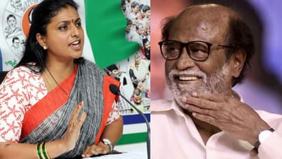 நடிகர்களுக்கு ஓட்டு போடுறதெல்லாம் மலையேறிடுச்சு... அரசியலில் வெற்றிடம் எல்லாம் கிடையாது... ரஜினிக்கு நடிகை ரோஜா பொளேர்!