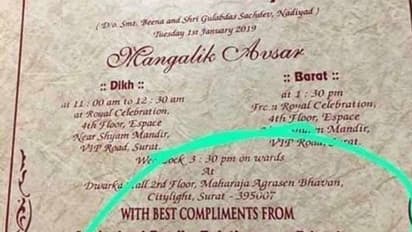 कपल ने अपनी शादी के कार्ड में क्यों छपवाया मोदी का नाम
