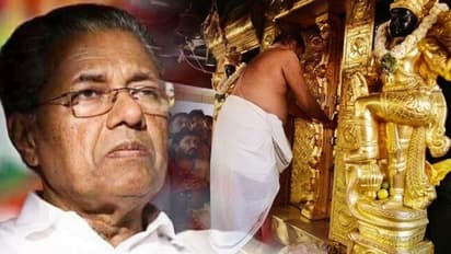 ಶಬರಿಮಲೆ ದೇಗುಲ ಶುದ್ಧೀಕರಣ| ಅರ್ಚಕರು ರಾಜೀನಾಮೆ ಕೊಡಲಿ: ಸಿಎಂ ಪಿಣರಾಯಿ