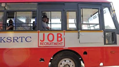 KSRTCಯಲ್ಲಿ ಖಾಲಿ ಹುದ್ದೆಗಳ ನೇಮಕಾತಿ: ಅರ್ಜಿ ಹಾಕಿ