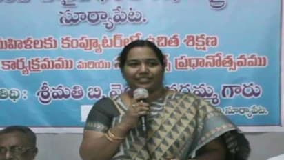 సూర్యాపేట జిల్లాకు జాతీయ అవార్డు...