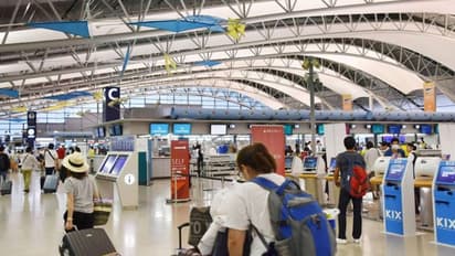 வாணியம்பாடி அருகே இன்டர்நேஷனல் ஏர்போர்ட்...! ஆச்சரியம் ஆனால் உண்மை..!