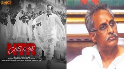 ఎన్టీఆర్ బయోపిక్: బాలయ్యపై పురంధీశ్వరి భర్త సంచలన వ్యాఖ్యలు