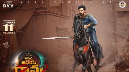 రిస్కా :  'వినయ విధేయ రామ' ఎంతొస్తే డిస్ట్రిబ్యూటర్స్ సేఫ్?