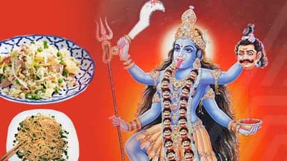 ಈ ಕಾಳಿಗೆ ನೂಡಲ್ಸ್, ಫ್ರೈಡ್ ರೈಸ್ ನೈವೇದ್ಯ...