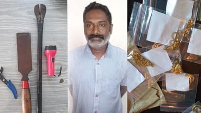 നൂറിലേറെ മോഷണങ്ങള്, ആഡംബര ജീവിതം; ഒടുവില് അന്തർ സംസ്ഥാന മോഷ്ടാവ് ആസിഡ് ബിജു പിടിയിൽ