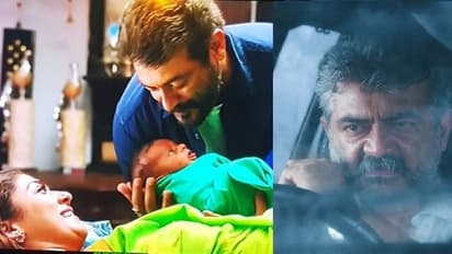 அஜித் ரசிகர்களுக்கு அதிர்ச்சி செய்தி! தேதி மாறியது ரிலீஸ் !