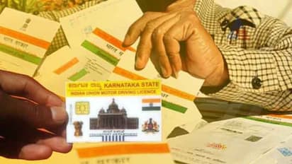 ಡ್ರೈವಿಂಗ್ ಲೈಸೆನ್ಸ್ಗೆ ಆಧಾರ್ ಲಿಂಕ್-ಶೀಘ್ರದಲ್ಲೇ ಹೊಸ ನಿಯಮ!