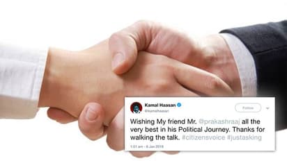 इस मशहूर अभिनेता ने रखा राजनीति में कदम, ट्विटर पर मिल रही बधाइयां