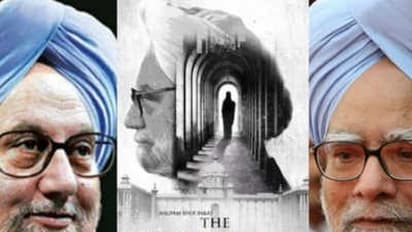 ‘द एक्सीडेंटल प्राइम मिनिस्टर’ के ट्रेलर पर रोक लगाने पर दिल्ली हाईकोर्ट ने किया इनकार