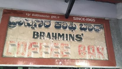 ಬಾಯಲ್ಲಿ ನೀರು ಬರಿಸೋ ಬೆಸ್ಟ್ ಚಟ್ನಿ ಬೆಂಗಳೂರಲ್ಲಿ ಎಲ್ಲಿ ಸಿಗುತ್ತೆ?