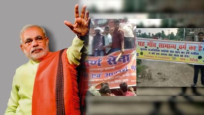 गरीब सवर्णों को 10 फीसदी आरक्षण का ऐलान, माय नेशन ने चार महीने पहले दी थी खबर