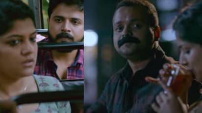 'ആരാരും കാണാതെ...' അള്ള് രാമേന്ദ്രനിലെ ഗാനം പുറത്തിറങ്ങി